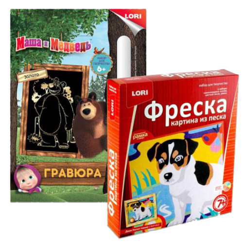 Гравюры