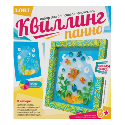 Квиллинг, оригами