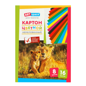 Набор цветного картона ArtSpace - А4 - 16 листов - 8 цветов - Немелованный