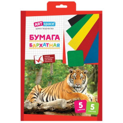 Набор цветной бархатной бумаги ArtSpace - А4 - 5 листов - 5 цветов
