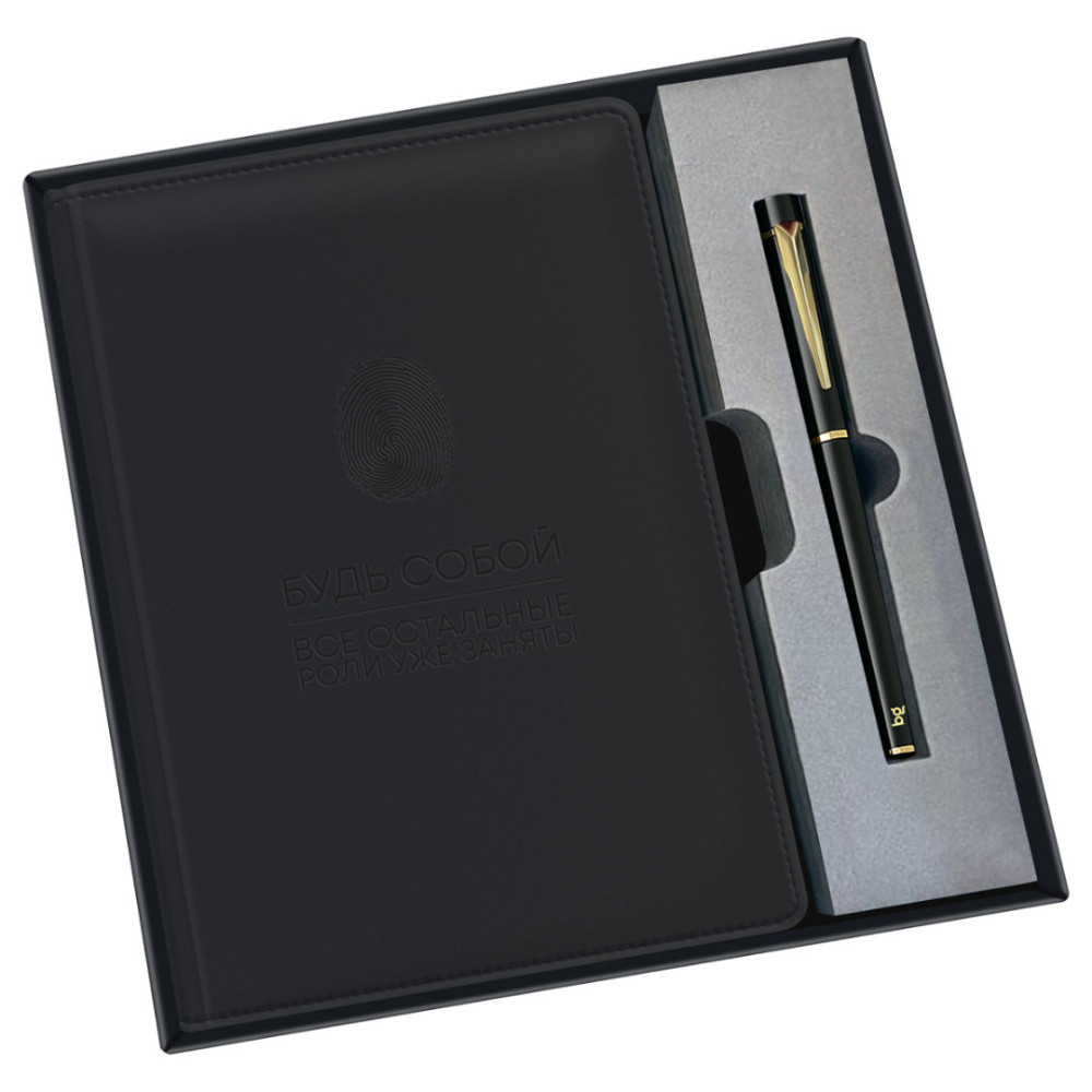 Набор ежедневник недатированный BG Будь собой с ручкой - 136 листов - А5 - Черный Набор ежедневник недатированный BG Будь собой с ручкой - 136 листов - А5 - Черный