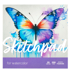 Скетчбук BG Бабочка - 200*200 мм - 200 г/м2 - 20 листов