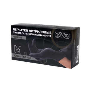 Перчатки нитриловые BVB неопудренные - Размер М - Чёрные