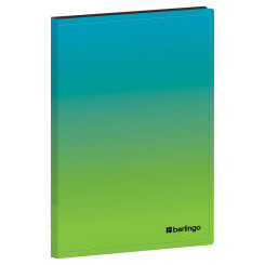 Папка пластиковая с пружинным скоросшивателем Berlingo Radiance - А4 - Голубой/зелёный