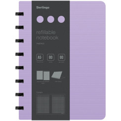 Тетрадь на кольцах Berlingo Instinct - А5 - 80 листов - Клетка - Лавандовая
