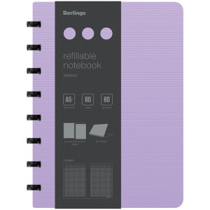 Тетрадь на кольцах Berlingo Instinct - А5 - 80 листов - Клетка - Лавандовая