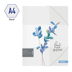 Папка на резинке Berlingo Eco XS - А4 - 600 мкм - Рисунок