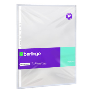 Файл с перфорацией Berlingo Squares - А3 - 30 мкм - Матовый - 1 шт