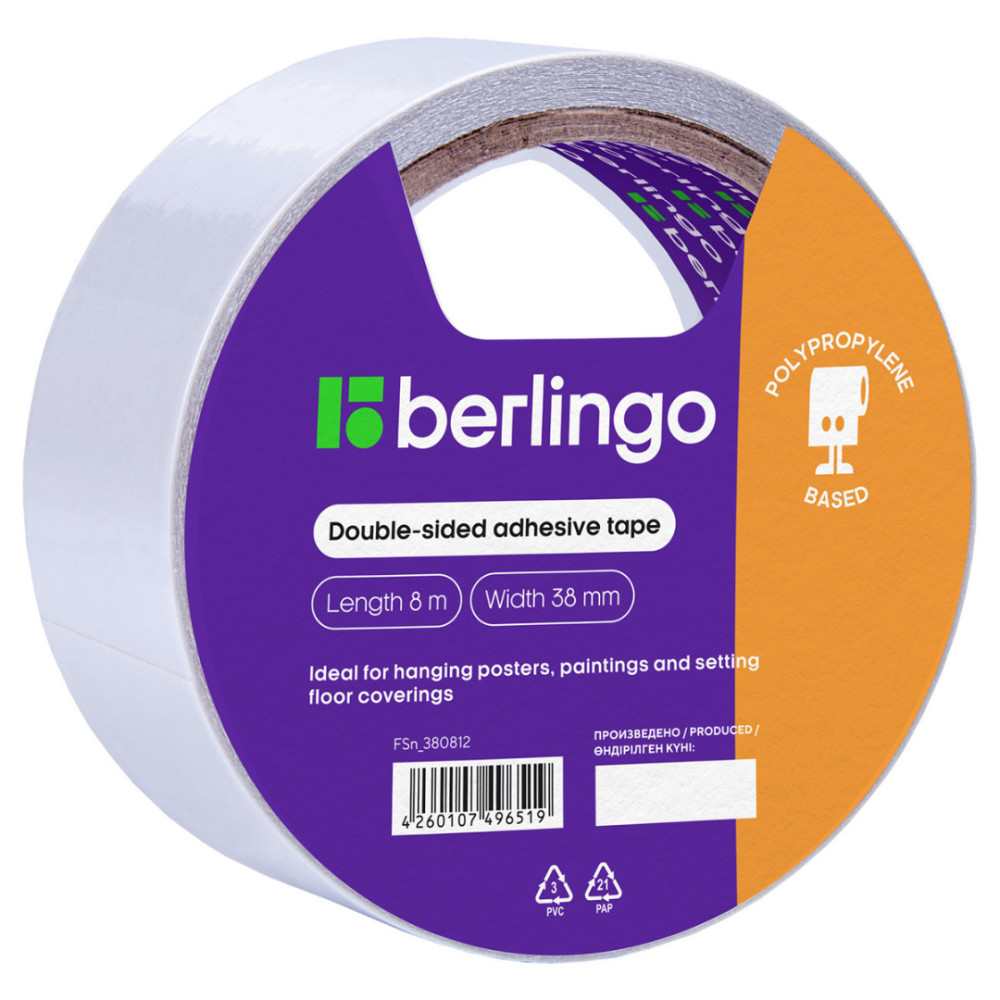 Скотч двусторонний Berlingo - Полипропиленовая основа - 38 мм*8 м - Матовый Скотч двусторонний Berlingo - Полипропиленовая основа - 38 мм*8 м - Матовый