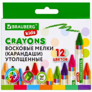 Мелки восковые Brauberg Kids - 12 цветов - Трехгранные