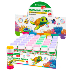 Мыльные пузыри с игрушкой Brauberg Kids - 60 мл