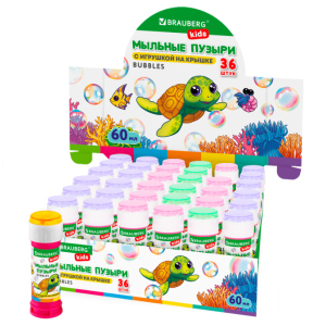 Мыльные пузыри с игрушкой Brauberg Kids - 60 мл