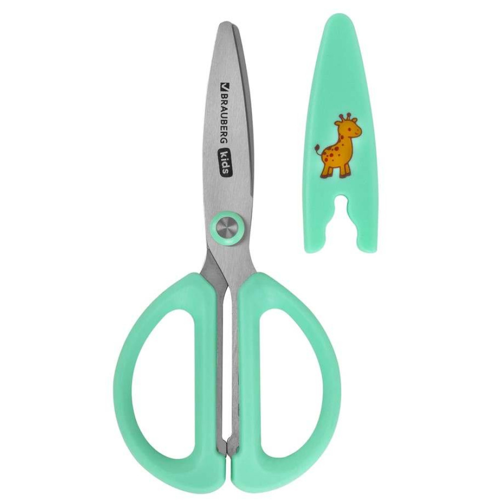 Ножницы Brauberg Kids с чехлом - 137 мм Ножницы Brauberg Kids с чехлом - 137 мм