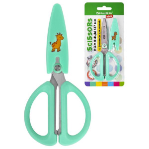 Ножницы Brauberg Kids с чехлом - 137 мм