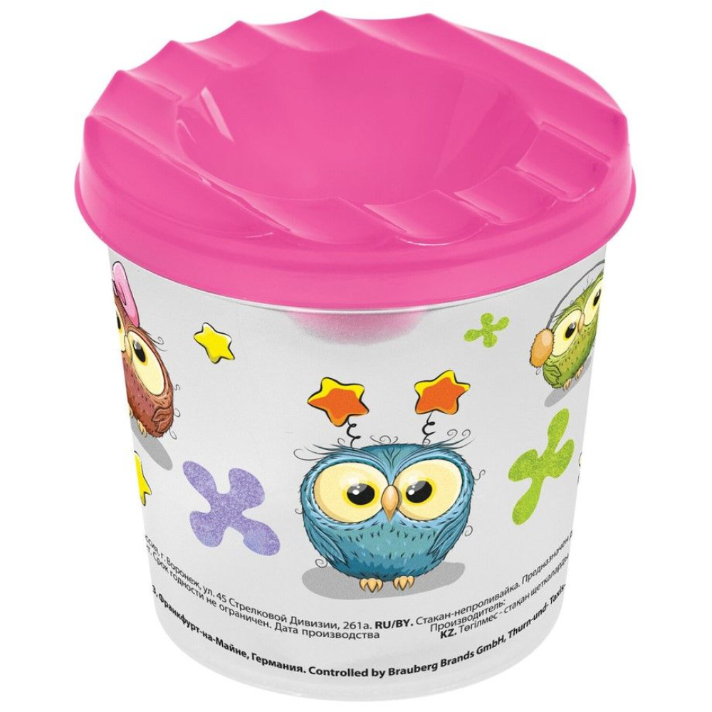 Стакан-непроливайка Brauberg Kids с рисунком - 1 отделение - Ассорти Стакан-непроливайка Brauberg Kids с рисунком - 1 отделение - Ассорти
