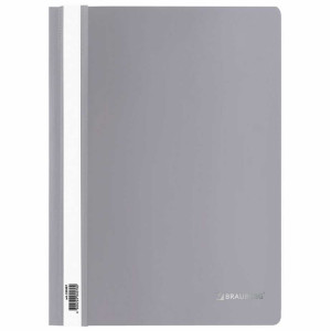 Скоросшиватель пластиковый Brauberg - А4 - 180 мкм - Серый