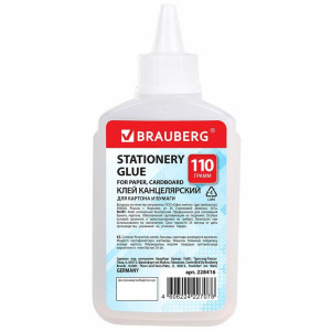 Клей силикатный Brauberg Standard - 110 г