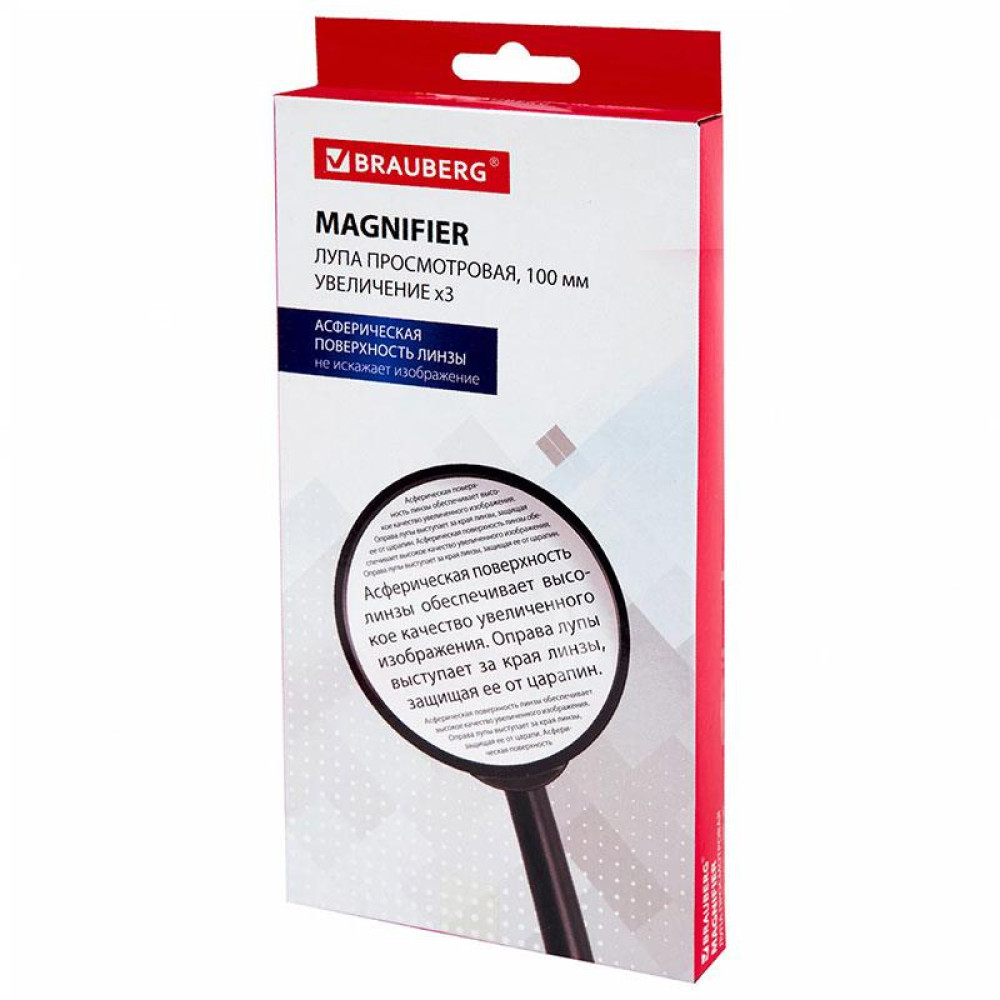 Лупа Brauberg - 100 мм - 3-кратное увеличение Лупа Brauberg - 100 мм - 3-кратное увеличение