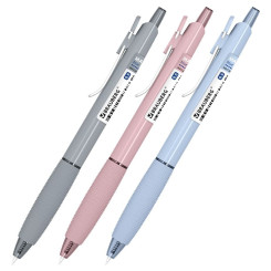 Ручка шариковая автоматическая Brauberg Maxi Fit - 0,5 мм - Синяя