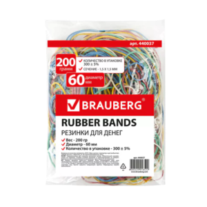 Резинки для банкнот Brauberg - 60 мм - Ассорти - 200 г