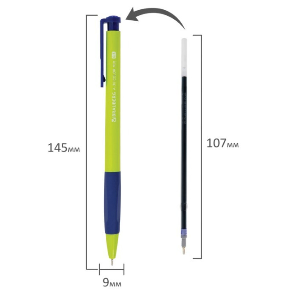 Ручка шариковая автоматическая Brauberg A-30 Color Mix Writing - 0,5 мм Ручка шариковая автоматическая Brauberg A-30 Color Mix Writing - 0,5 мм