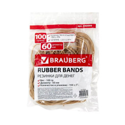 Резинки для банкнот Brauberg - 60 мм - Коричневые - 100 г