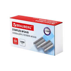 Скобы для степлера Brauberg - №24/8 - 1000шт Скобы для степлера Brauberg - №24/8 - 1000шт