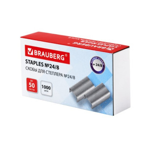 Скобы для степлера Brauberg - №24/8 - 1000шт