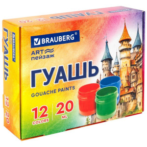Гуашь Brauberg Арт пейзаж - 12 цветов - 240 мл