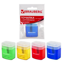 Точилка пластиковая с контейнером Brauberg OfficeBox - Ассорти
