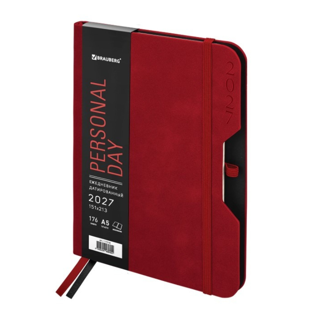 Ежедневник датированный 2027 Brauberg Note - А5 - 176л - Красный Ежедневник датированный 2027 Brauberg Note - А5 - 176л - Красный