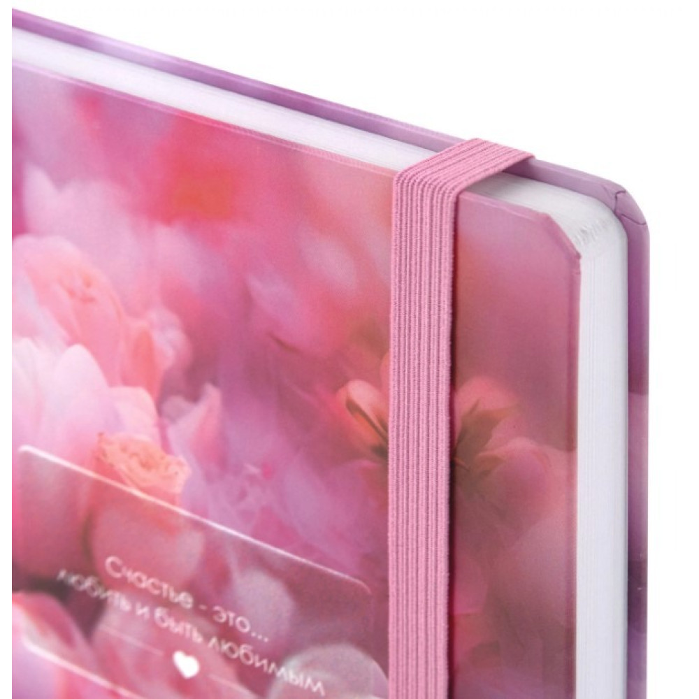 Ежедневник недатированный Brauberg Peony - А5 - 128л Ежедневник недатированный Brauberg Peony - А5 - 128л