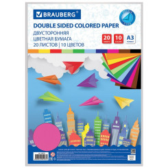 Набор цветной бумаги Brauberg - А3 - 10 листов - 20 цветов