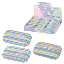 Ластик Brauberg Pastel Stripes - 45*24*10 мм - Ассорти