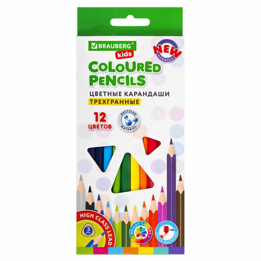 Набор цветных карандашей Brauberg Kids - Трехгранные - 12 цветов Набор цветных карандашей Brauberg Kids - Трехгранные - 12 цветов