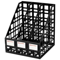 Лоток вертикальный Brauberg Ultra - 3 отделения - Пластик - Чёрный Лоток вертикальный Brauberg Ultra - 3 отделения - Пластик - Чёрный