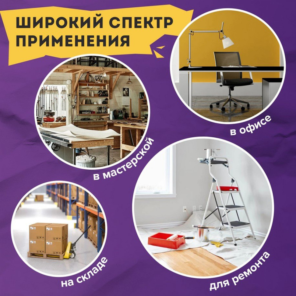 Нож канцелярский Brauberg Metallic - 18 мм Нож канцелярский Brauberg Metallic - 18 мм