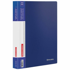Папка пластиковая Brauberg Standart - 60 файлов - 800 мкм - Синяя