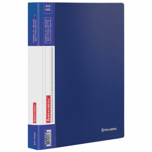 Папка пластиковая Brauberg Standart - 60 файлов - 800 мкм - Синяя