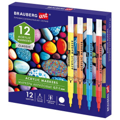 Маркеры акриловые с подкачкой Brauberg Art Classic - 12 цветов