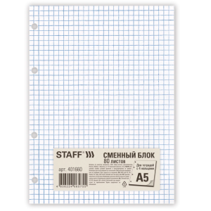 Сменный блок для тетради Staff - А5 - 80 листов - Клетка - Белый