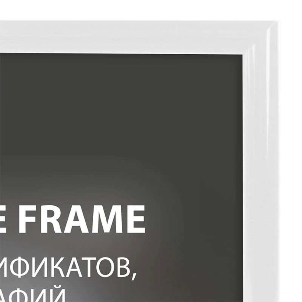 Фоторамка Brauberg Slim - 21*30 см - Белая Фоторамка Brauberg Slim - 21*30 см - Белая