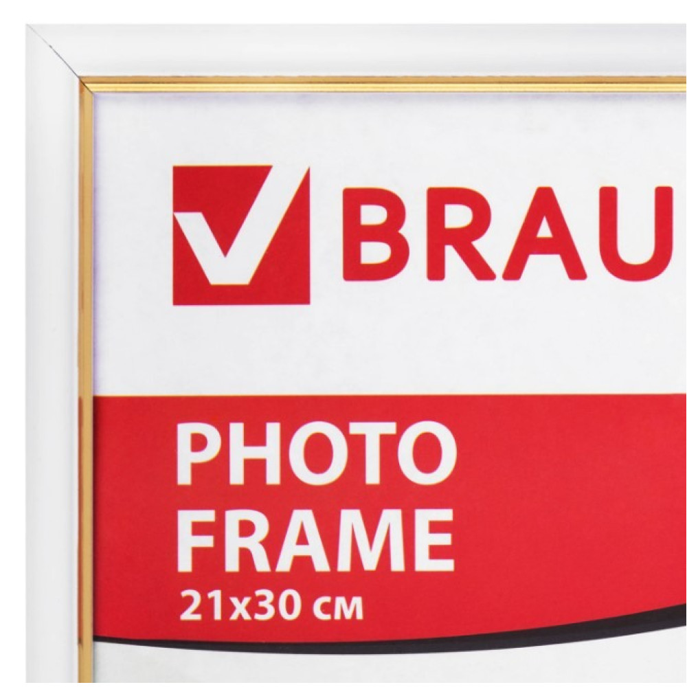 Фоторамка Brauberg HIT 2 - 21*30 см - Белая с золотом Фоторамка Brauberg HIT 2 - 21*30 см - Белая с золотом