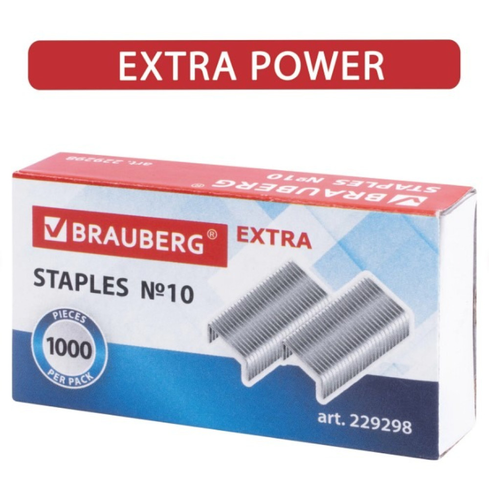 Скобы для степлера Brauberg Extra - №10 - Оцинкованные - 1000шт Скобы для степлера Brauberg Extra - №10 - Оцинкованные - 1000шт
