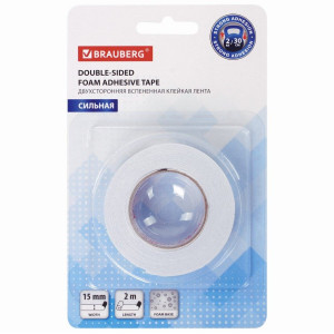 Скотч двусторонний Brauberg - Вспененный полиэтилен - 15 мм*2 м - Белый