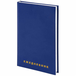 Ежедневник недатированный Brauberg Бумвинил - 160 листов - А5 - Синий