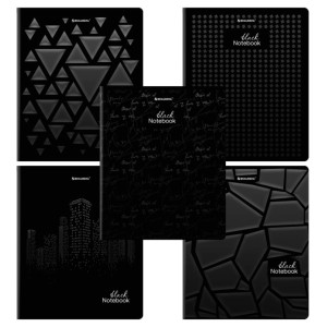 Тетрадь Brauberg Black - А5 - 48л - Клетка