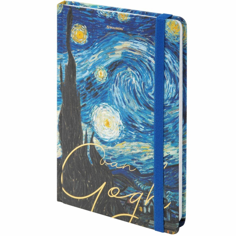 Бизнес-блокнот Brauberg Van Gogh - А5 - 96 листов Бизнес-блокнот Brauberg Van Gogh - А5 - 96 листов