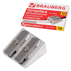 Точилка металлическая Brauberg Style - 2 отверстия