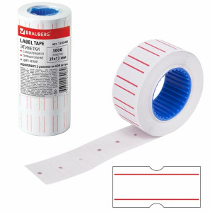 Этикет-лента Brauberg - 21*12 мм - 600 этикеток - Белая с полоской